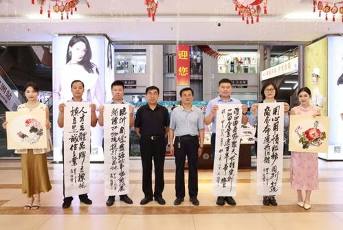 頌黨恩助發(fā)展 臨沂書畫家走進(jìn)山東華豐集團(tuán)開展書畫藝術(shù)交流